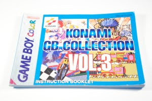Konami GB Collection Vol. 3 (02)